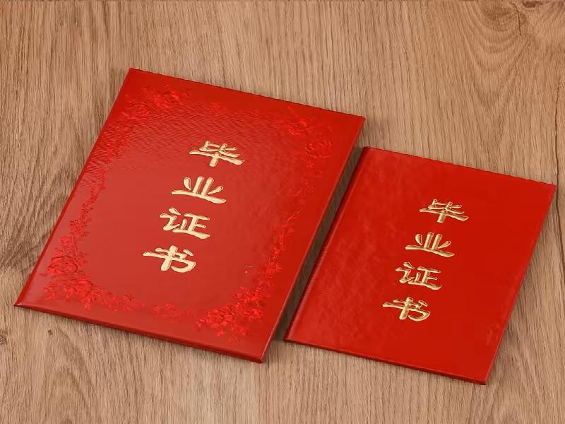 专业各种证件联系方式